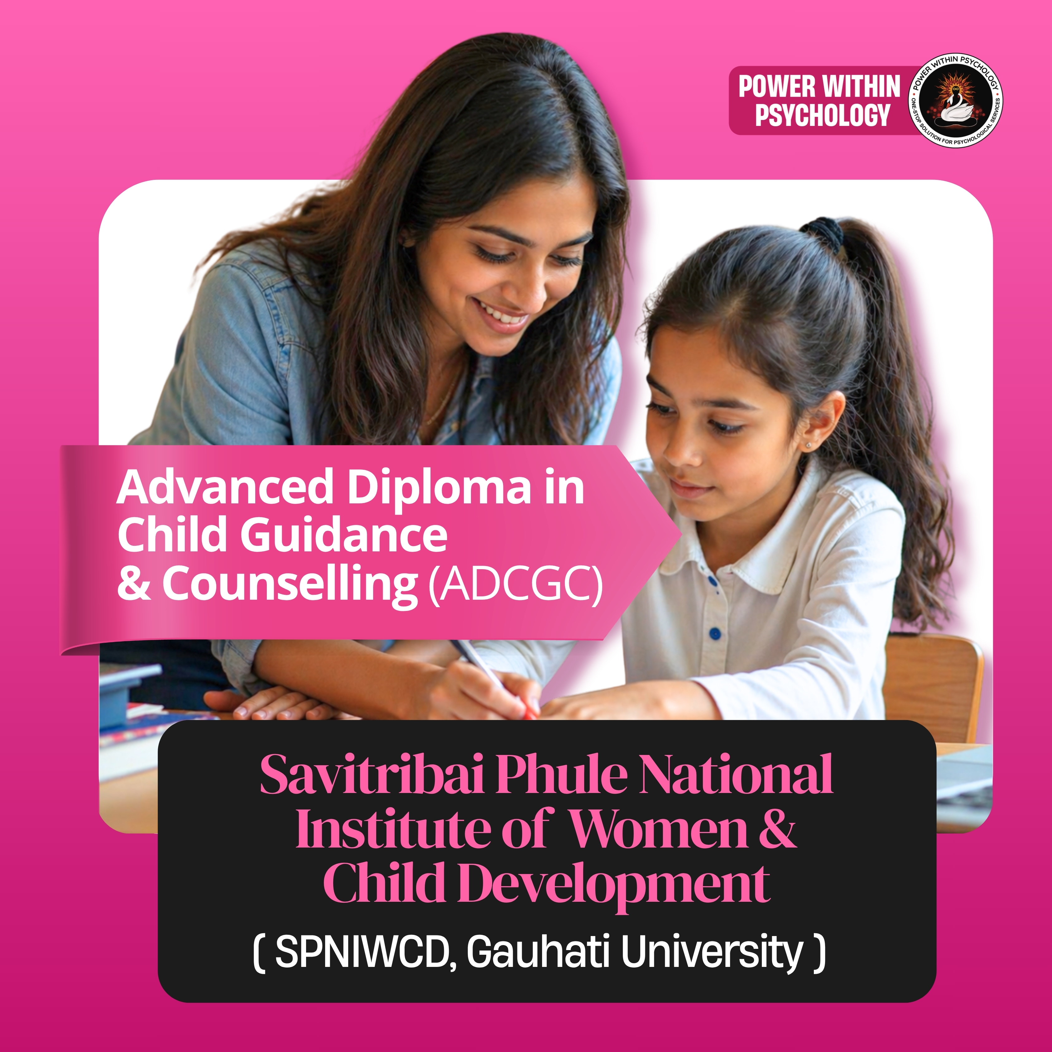 Apply Now: ADCGC Admission 2026 at SPNIWCD Guwahati