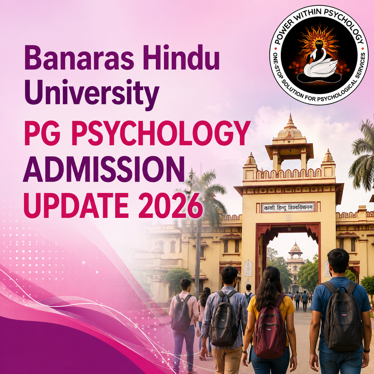BHU PG PSYCHOLOGY ADMISSION UPDATE 2026